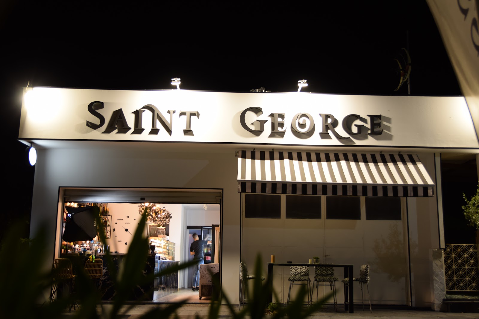 Saint George Avli 1