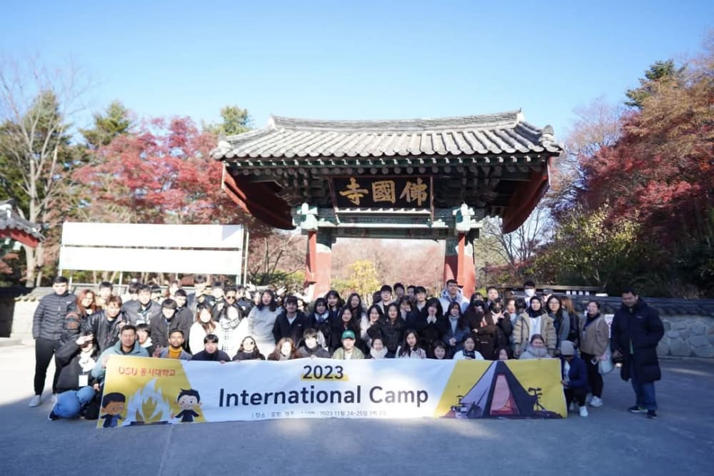 Nazmul Huda Badhon participating in an international academic camp in South Korea