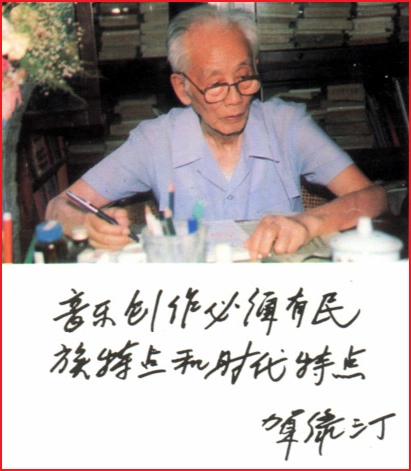 photo-quote