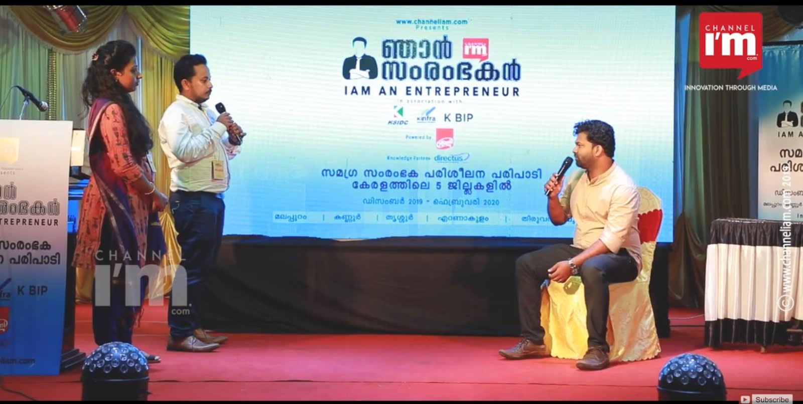 Launched I Am An Entrepreneur