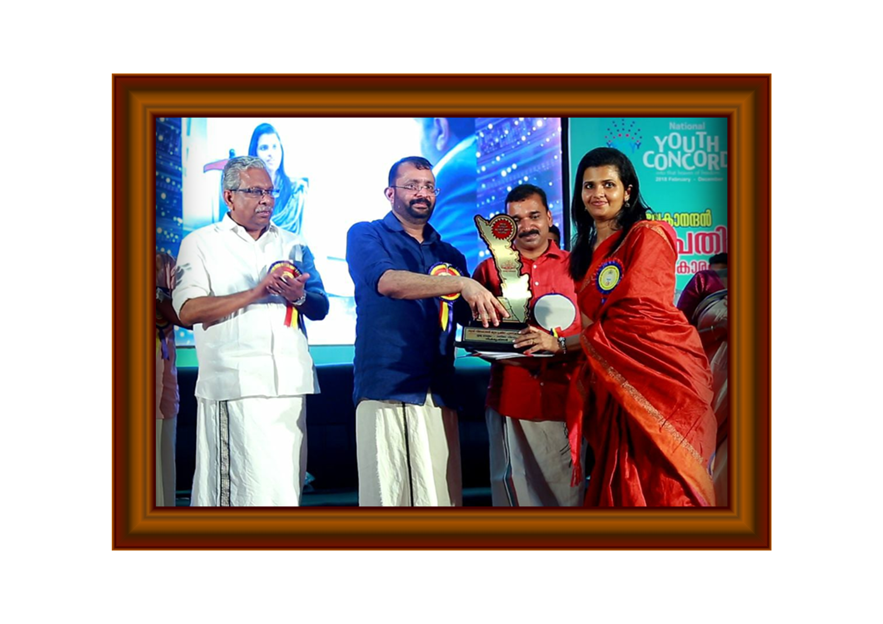 nisha krishnan Nehru Yuva Kendra Award