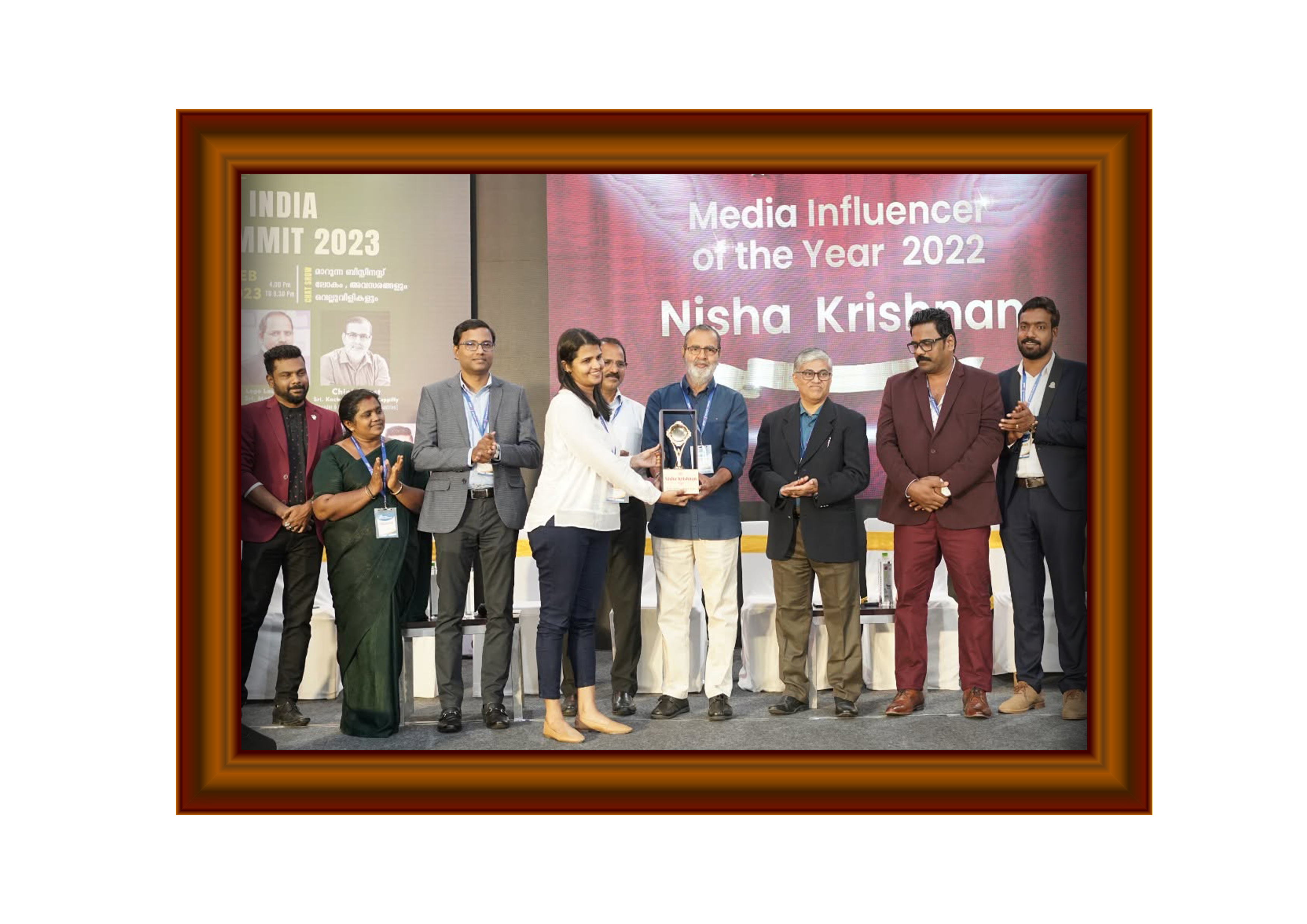 Media Influencer Award