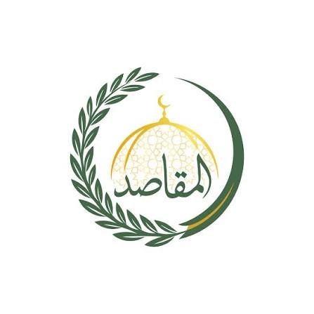University logo