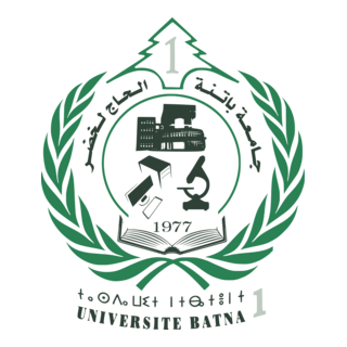 University logo