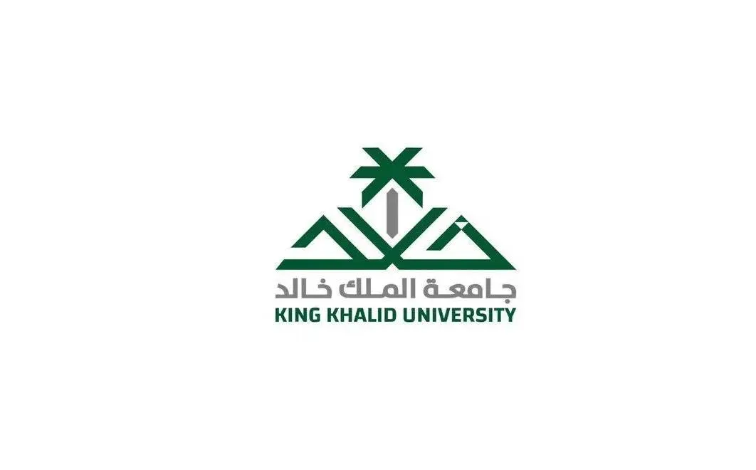 University logo