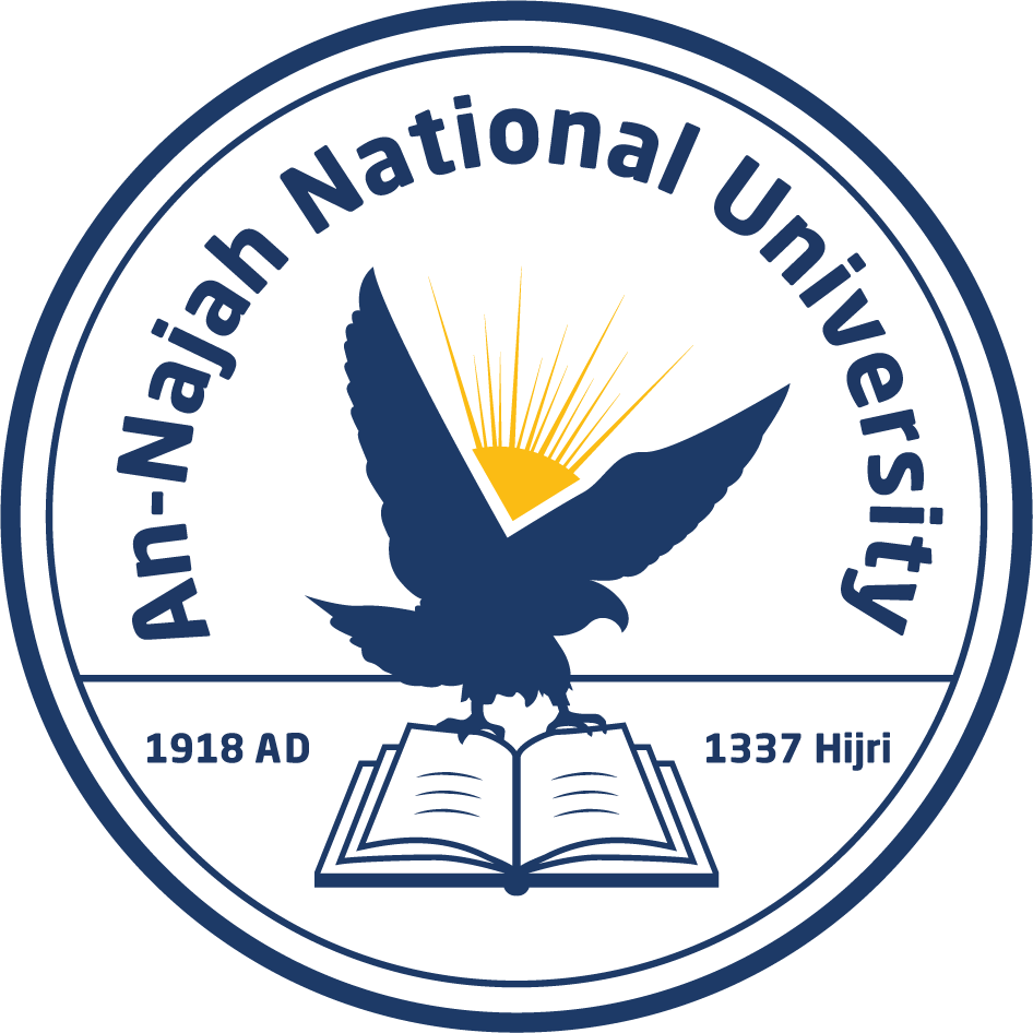 University logo