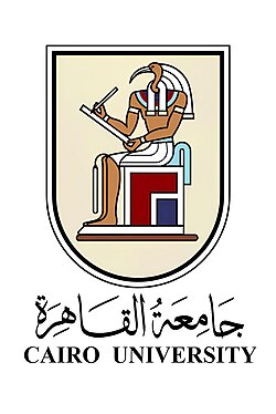 University logo
