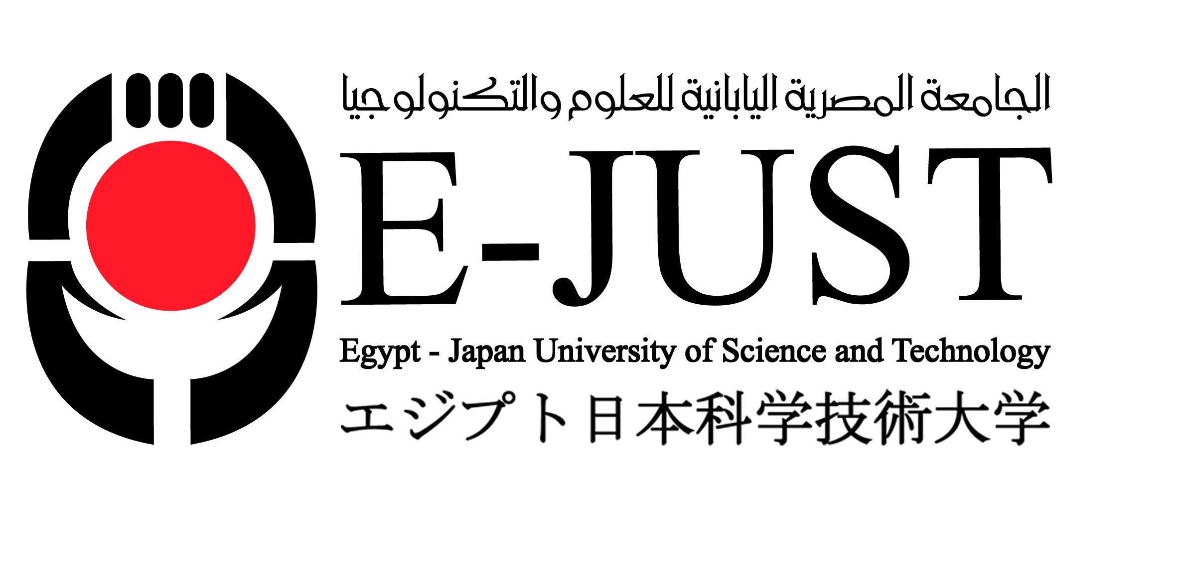 University logo