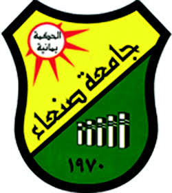 University logo