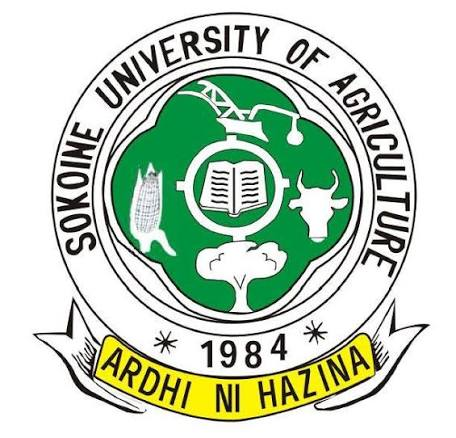 University logo