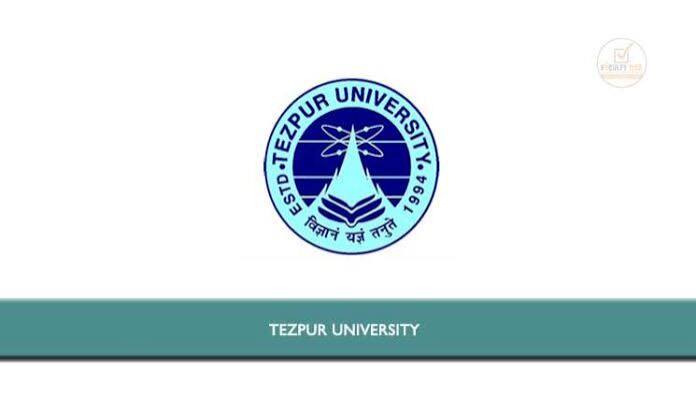 University logo