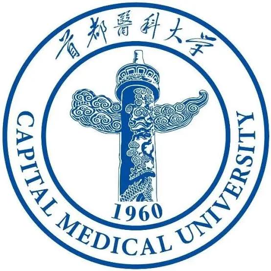 University logo