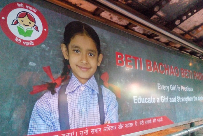 beti bachao beti padhao
