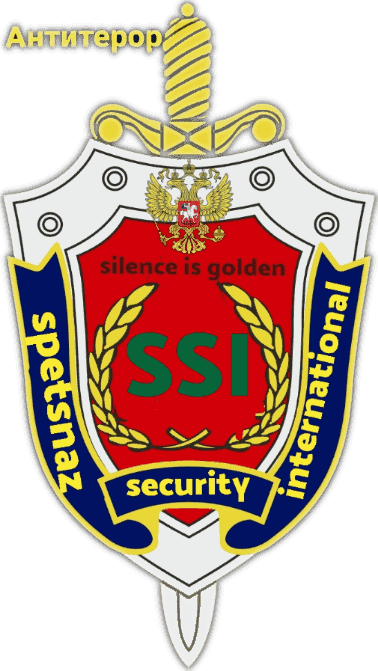 Spetsnaz Security International - London Bodyguard services