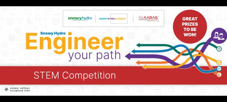Engineer Your Path (2024) STEM competition