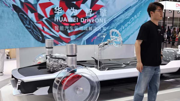 JAC plans to invest in Huawei's smart car unit Newcool