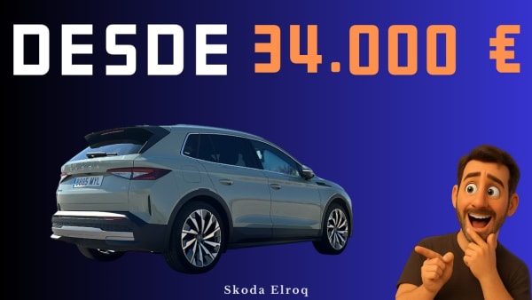Skoda Elroq 2026: Versiones, Precios y Equipamiento ⚡ ¿Cuál comprar? #TestDrive #SkodaElroq