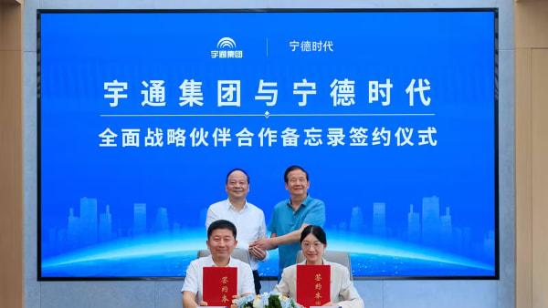 CATL, Yutong deepen ties to accelerate global commercial EV expansion