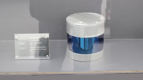 Hesai posts 1st full-year profit as LiDAR shipments triple