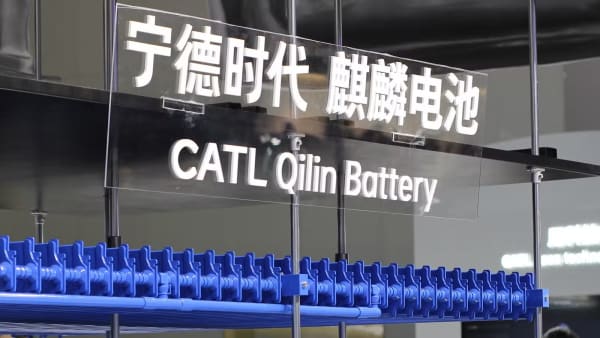 CATL jumps in Hong Kong trading on strong earnings