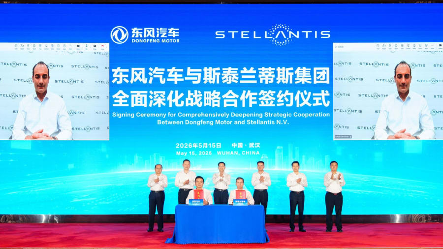 Stellantis, Dongfeng plan European joint venture to sell Voyah EVs