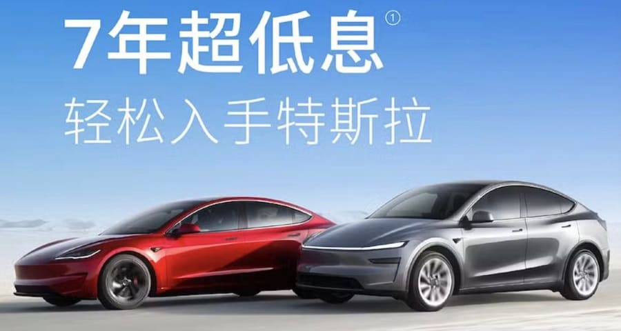 Tesla (TSLA) retail sales crash 16% in China in Q1 despite ‘rising’ wholesale numbers