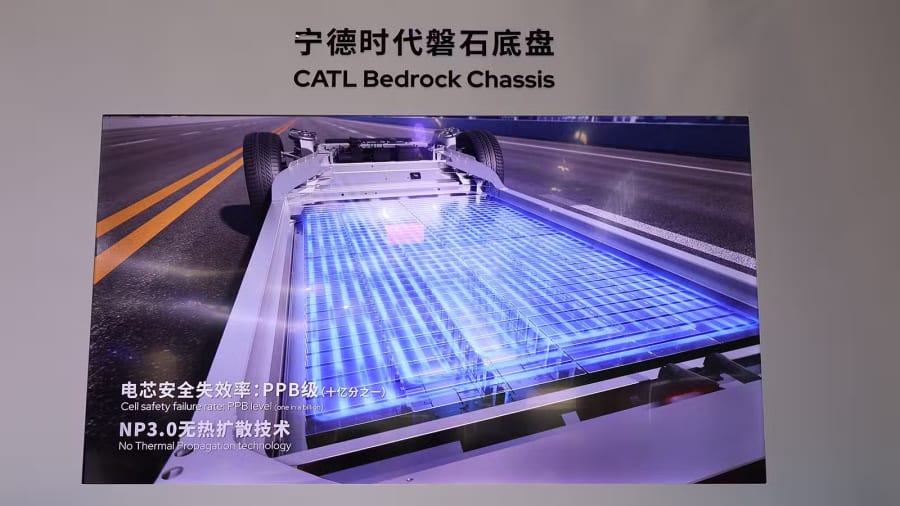 CATL strikes Bedrock Chassis deal with Turkey's Togg for 2027 EVs