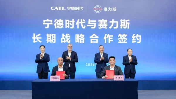CATL y Seres, acuerdo estratégico para baterías de más de 20 GWh