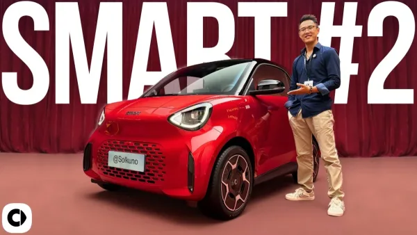smart #2, el sucesor biplaza del fortwo con menos de 3 metros