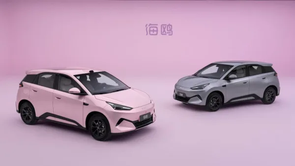 BYD Seagull 2026, segunda generación más larga para el 20 de octubre