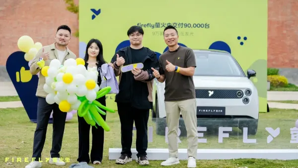 Nio Firefly, 90.000 entregas acumuladas tras un septiembre de récord