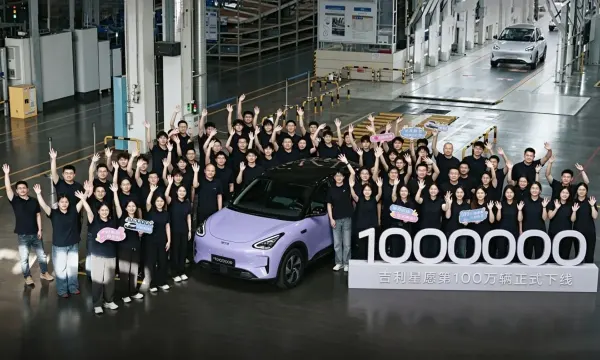 Geely EX2, el compacto eléctrico llega al millón de unidades producidas