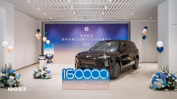 Nio ES8, 160.000 entregas tras sumar 10.000 unidades en 33 días