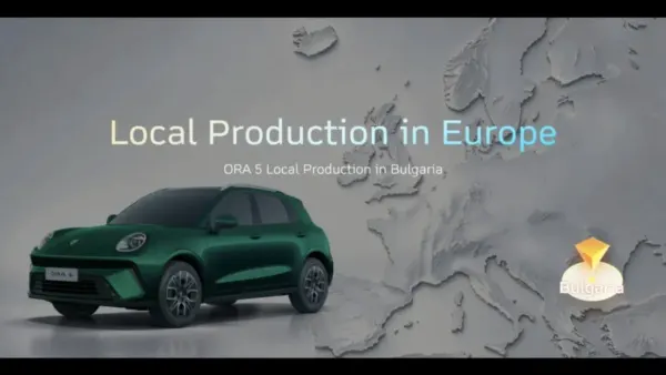 GWM Ora 5, producción en Bulgaria para Europa a partir de 2027