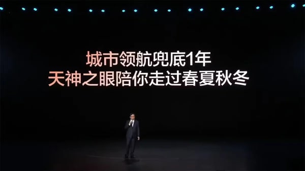 BYD expands autonomous driving push in China with liability guarantee
