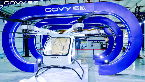 GAC's Govy rolls off first AirCab flying car to target low-altitude economy