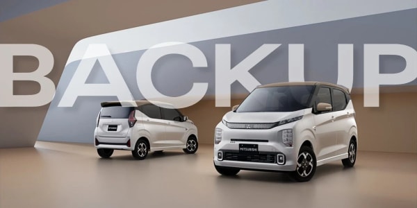 Mitsubishi eK Cross 2027, el Kei car con toma de corriente de 1500 W por menos de $12.000