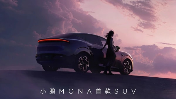 Xpeng L03, el nuevo SUV de la línea Mona busca replicar el éxito del M03