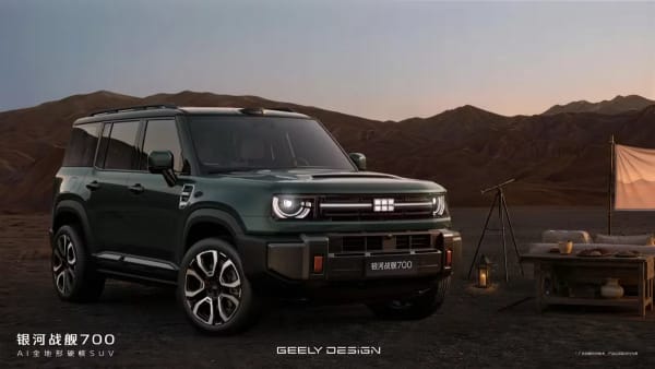 Geely Galaxy Cruiser 700, SUV eléctrico de 1.113 CV con tres motores, para 2026