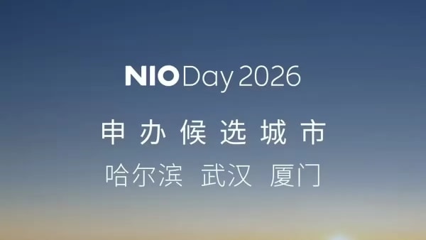 Nio Day 2026, los usuarios elegirán la ciudad anfitriona entre tres candidatas