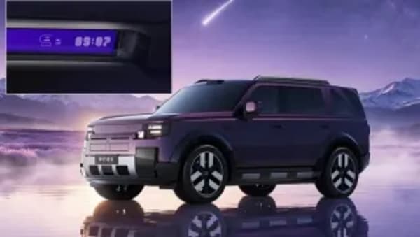 Chery Freelander 8, pantalla panorámica de 46,3 pulgadas al estilo BMW