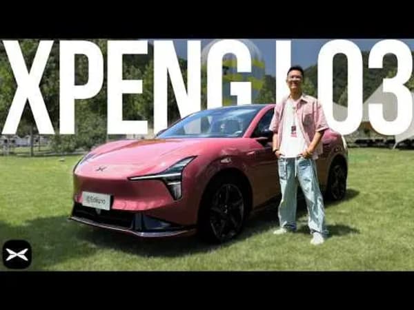 XPeng MONA L03, el SUV económico que redefine su categoría