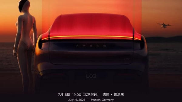 Xpeng Mona L03, lanzamiento global desde Múnich el 16 de julio