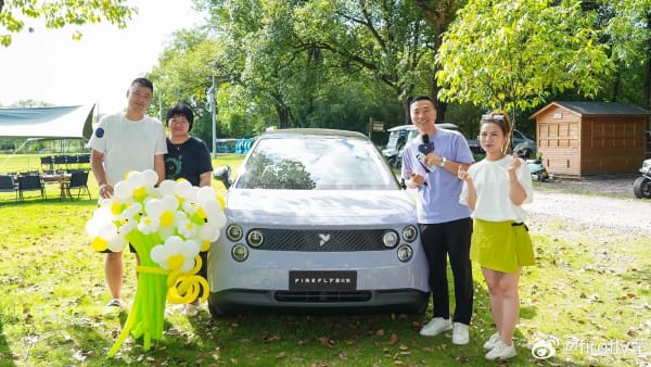Nio Firefly, 70.000 entregas en 15 meses tras un crecimiento constante