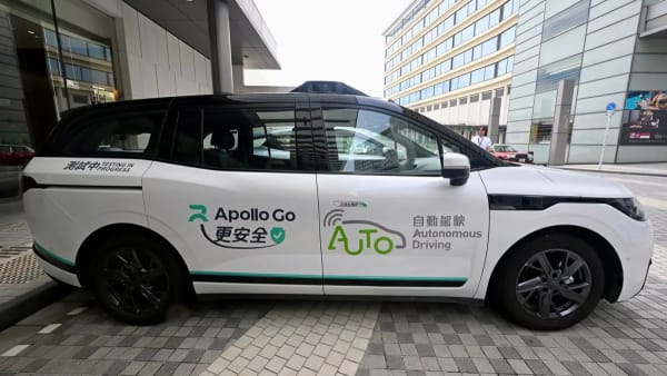 Baidu Apollo Go, el robotaxi chino llega a Kazajistán, su primera incursión en Asia Central