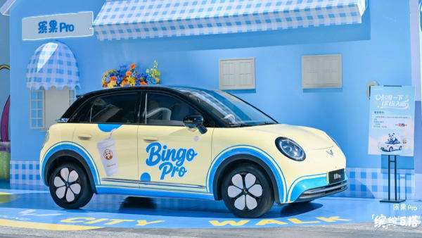 Wuling Bingo Pro, General Motors valora relanzarlo como Chevrolet eléctrico en mercados emergentes