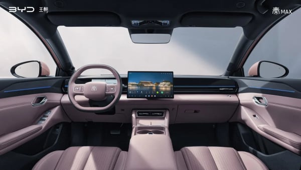 BYD Qin Max, primeras imágenes del interior antes de su lanzamiento