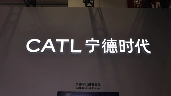 CATL, beneficio neto crece un 42% en el primer semestre, anuncia recompra de acciones