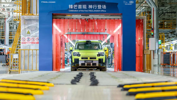 Chery-JLR Freelander 8, comienza su producción antes de las preventas del 10 de agosto