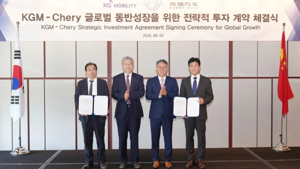 Chery, inversión de 75 millones de dólares en KG Mobility para expansión global